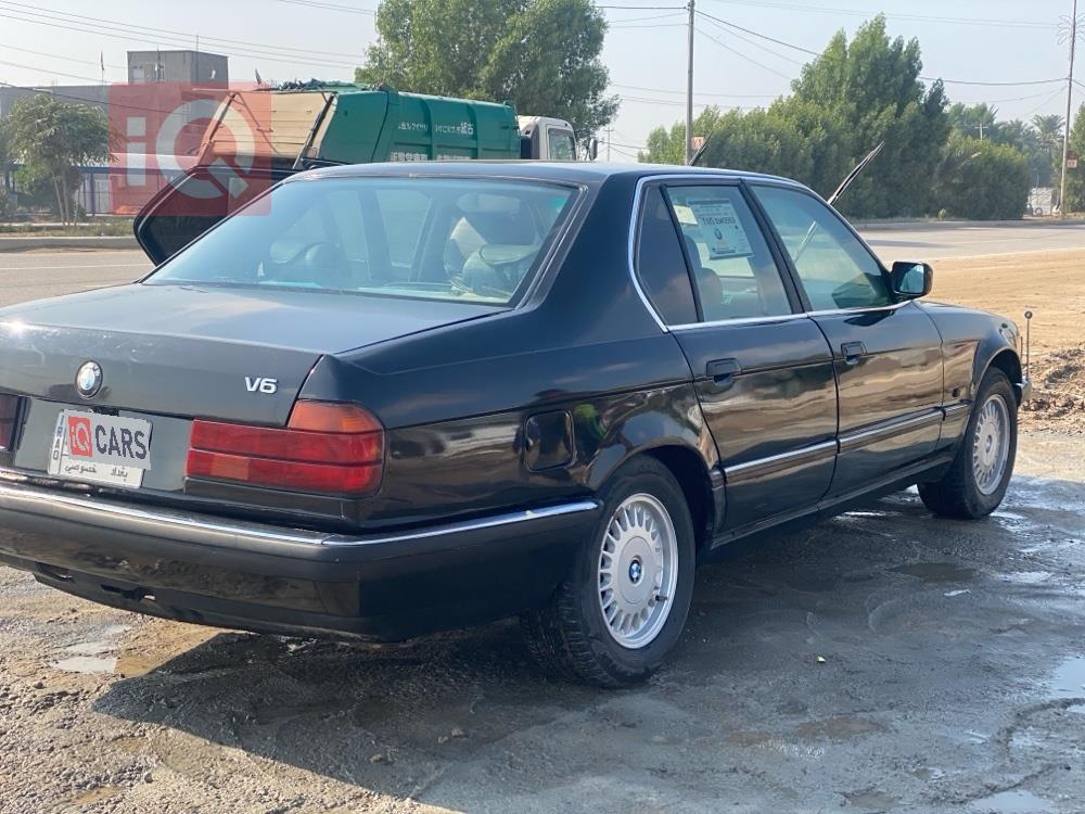 بي ام دبليو الفئة 5